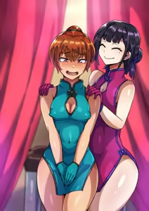 Page 297 of Otokonoko ♂ Rirakuzēshon Yukari & Hisui-hen - preview thumbnail