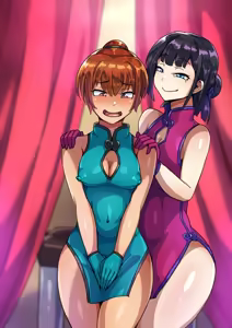 Page 298 of Otokonoko ♂ Rirakuzēshon Yukari & Hisui-hen - preview thumbnail