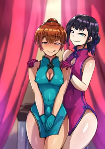 Page 299 of Otokonoko ♂ Rirakuzēshon Yukari & Hisui-hen - preview thumbnail