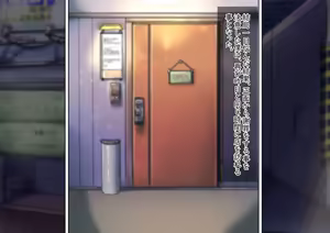 Page 53 of Otokonoko ♂ Rirakuzēshon Yukari & Hisui-hen - preview thumbnail