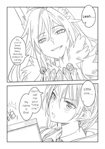 Page 213 of Kuma - preview thumbnail