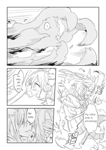 Page 218 of Kuma - preview thumbnail