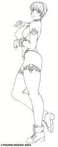 Page 10 of 傭兵組合 CG Collection Vol.1 - preview thumbnail