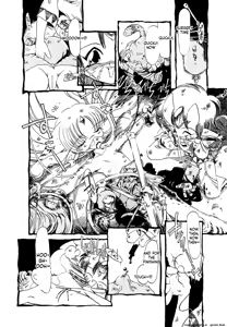 Page 168 of Hanbunko (decensored) - preview thumbnail