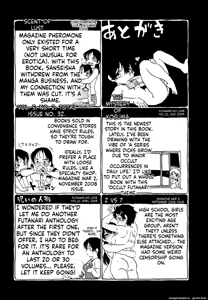Page 178 of Hanbunko (decensored) - preview thumbnail