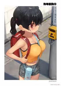 Page 91 of 楓子🍁 - preview thumbnail