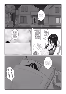 Page 5 of Futanari OL Mitsuki-san no Kyuujitsu - preview thumbnail