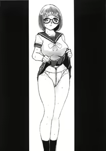Page 43 of HOTONDO BYOUKI - preview thumbnail