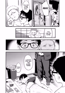 Page 12 of Minna no Yuu-chan - preview thumbnail
