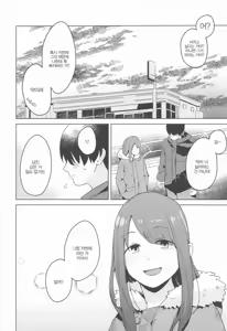 Page 5 of Sankaku comic vol. 3 Ayano - preview thumbnail
