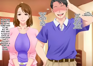 Page 226 of Tottemo Ecchi na Okaa-san ni Natte Ageru ~Boku to Tomodachi no Okaa-san no Futari dake no Himitsu no Jikan~ - preview thumbnail