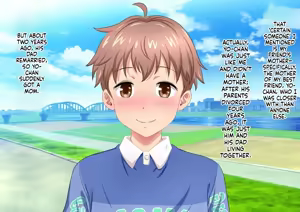 Page 3 of Tottemo Ecchi na Okaa-san ni Natte Ageru ~Boku to Tomodachi no Okaa-san no Futari dake no Himitsu no Jikan~ - preview thumbnail