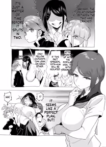 Page 51 of Bakunyuu Inkya wa Gyaku NTR-ru!! Soushuuhen - preview thumbnail
