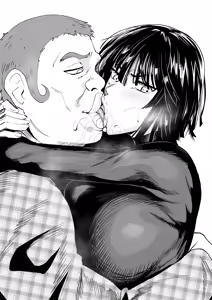 Page 88 of Fubuki Iroiro - preview thumbnail
