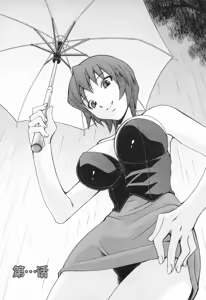 Page 128 of Inbo Kyouiku Nisshi - Indecent Mother Sex Diary - preview thumbnail