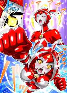 Page 21 of Ultimate Rena Ch. 6 Kessen! VS Arutimettonina! - preview thumbnail