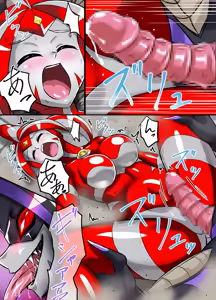 Page 52 of Ultimate Rena Ch. 6 Kessen! VS Arutimettonina! - preview thumbnail