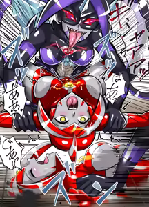 Page 54 of Ultimate Rena Ch. 6 Kessen! VS Arutimettonina! - preview thumbnail