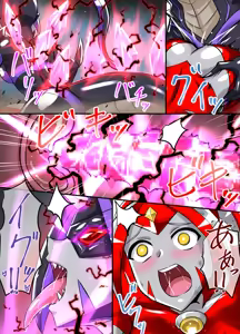 Page 62 of Ultimate Rena Ch. 6 Kessen! VS Arutimettonina! - preview thumbnail