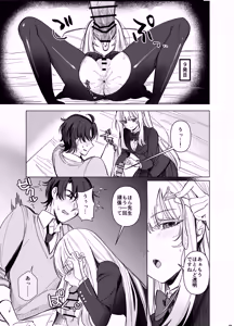 Page 24 of Zettai Nyotaika TS Gakuen 2 - preview thumbnail