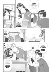 Page 15 of The Athena & Friends '97 - preview thumbnail