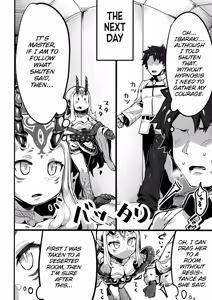 Page 5 of Saimin Kaketa Shuten-chan to Kettaku shite Saimin Kakatte nai Ibaraki-chan to Muchix suru Hon - preview thumbnail