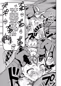 Page 10 of Saimin Kaketa Shuten-chan to Kettaku shite Saimin Kakatte nai Ibaraki-chan to Muchix suru Hon - preview thumbnail