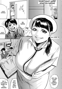 Page 180 of Hairan Gakuen ~Seido Shidou~ - preview thumbnail