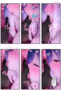 Page 28 of 汉化作品合集 - preview thumbnail