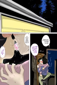 Page 3 of Beit Nakama no Sosoru Busu - Fellatio Hen - preview thumbnail