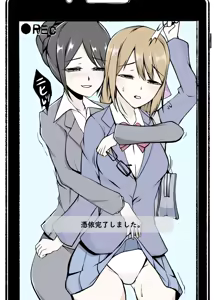 Page 179 of カッパ六区/Kappa rokku 2019.12.24-2025.12.28 - preview thumbnail