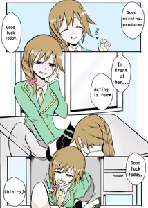 Page 222 of カッパ六区/Kappa rokku 2019.12.24-2025.12.28 - preview thumbnail