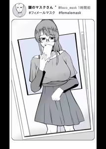 Page 321 of カッパ六区/Kappa rokku 2019.12.24-2025.12.28 - preview thumbnail