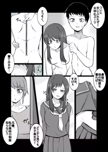 Page 322 of カッパ六区/Kappa rokku 2019.12.24-2025.12.28 - preview thumbnail