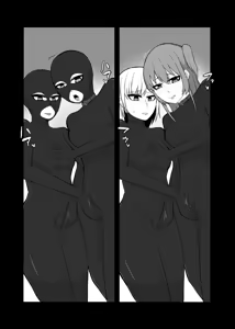 Page 347 of カッパ六区/Kappa rokku 2019.12.24-2025.12.28 - preview thumbnail