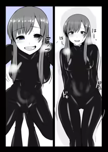 Page 379 of カッパ六区/Kappa rokku 2019.12.24-2025.12.28 - preview thumbnail
