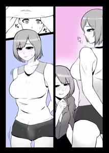 Page 395 of カッパ六区/Kappa rokku 2019.12.24-2025.12.28 - preview thumbnail