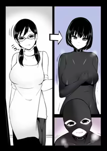 Page 407 of カッパ六区/Kappa rokku 2019.12.24-2025.12.28 - preview thumbnail