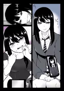 Page 410 of カッパ六区/Kappa rokku 2019.12.24-2025.12.28 - preview thumbnail