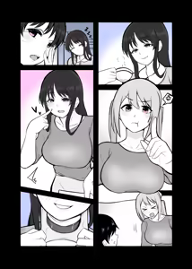 Page 446 of カッパ六区/Kappa rokku 2019.12.24-2025.12.28 - preview thumbnail