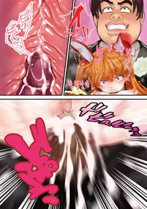 Page 140 of 愛され過ぎてネトラレ陽子❤ - preview thumbnail