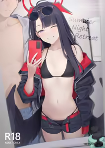 Page 2 of Summer Night Retreat - preview thumbnail