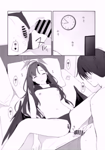 Page 32 of Summer Night Retreat - preview thumbnail