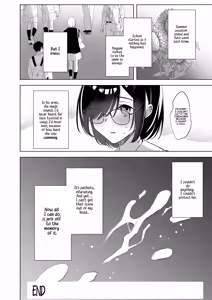 Page 51 of Ore no Jimi Kanojo wa Natsuyasumi dake Aitsu Senyou no OnaPet | My Plain Girlfriend Is That Guy's Personal Fucktoy For The Summer Break - preview thumbnail