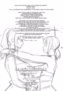 Page 31 of Abura Shoukami Tsukane No.06 Chotto Matte to Iwaretatte - preview thumbnail