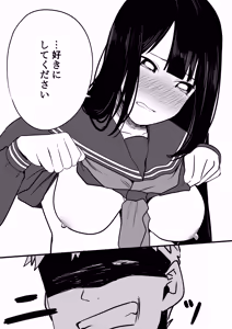 Page 23 of Takuya Gomen ne - preview thumbnail