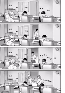 Page 10 of Black Kigyou no Kamin Shitsu ga Yari Beya ni Natteta Hanashi - preview thumbnail