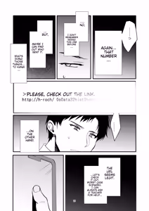Page 20 of Josou Haishinsha Ryoujoku 2 ~Doukyuusei mi Bare Nama Haishin~ | Crossdressing Streamer 2 ~Exposed Live to His Classmate.~ - preview thumbnail
