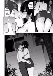 Page 255 of Iede Gal na Senpai wa Kantan ni Yarasete Kureru 1-5｜Mi Gyaru Senpai Fugitiva me Deja Follarla con Demasiada Facilidad 1-5 - preview thumbnail