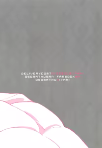Page 22 of Deribarīkontobideoretā - preview thumbnail
